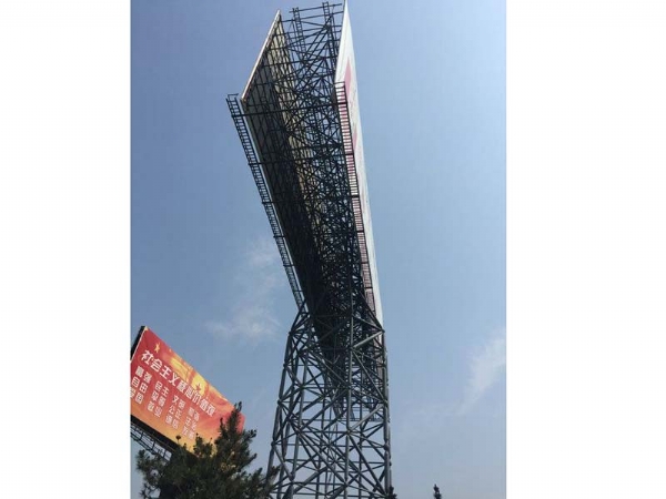 網架廣告牌